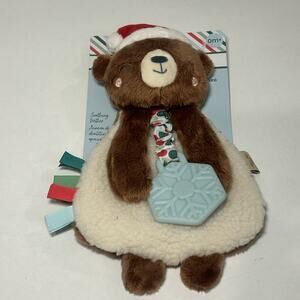 ITZY RITZY Christmas Bear ITZY LOVEY PLUSH Bear WITH SILICONE TEETHER TOY NWT